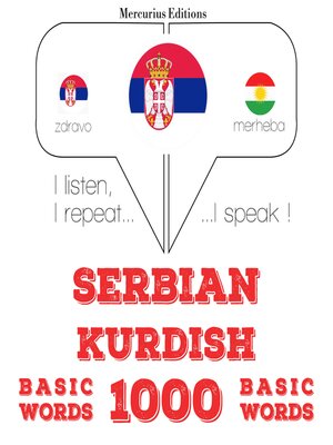 cover image of 1000 битне речи у Курдски